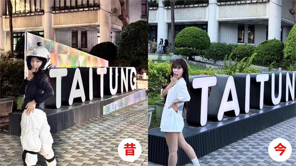 李多慧甜喊「猜猜我在哪」狂洩上帝視角!「巨無霸海溝」21萬人全坐不住