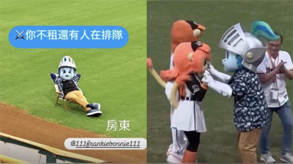 中職(影)／統一獅睽違7年新莊主場！悍將「大房東」穿「私服」外野乘涼
