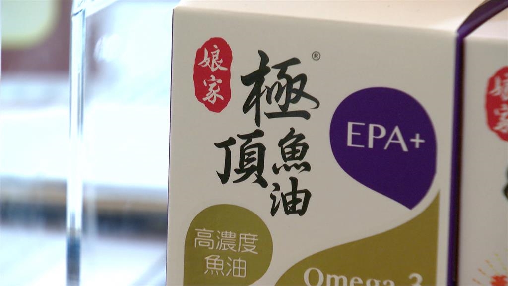 娘家大紅麴秀AI機器人技術 攜手康博診所推三高健檢專案