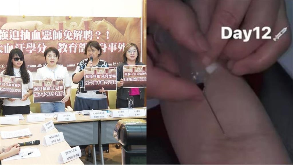 「教練還我畢業證書」台師大受害學生怒了！爆因1事被逼休學：親友都很難過