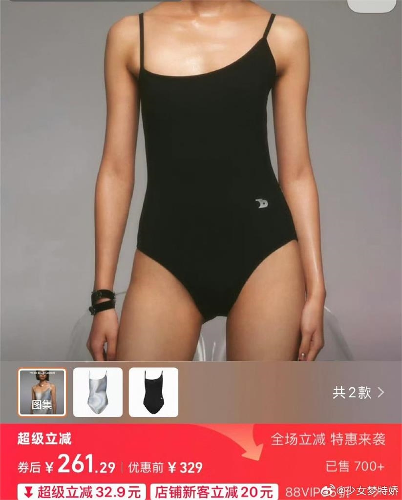 穿新泳衣走光「邊游邊露出」她嚇喊:太尷尬!業者「超扯1解釋」全網看傻眼