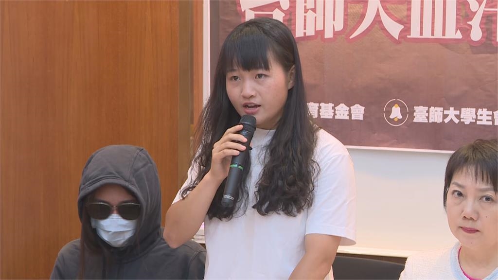 台師大抽血案吹哨者遭女足退隊！當晚助迷路伯返家「找回自我」催淚全文曝