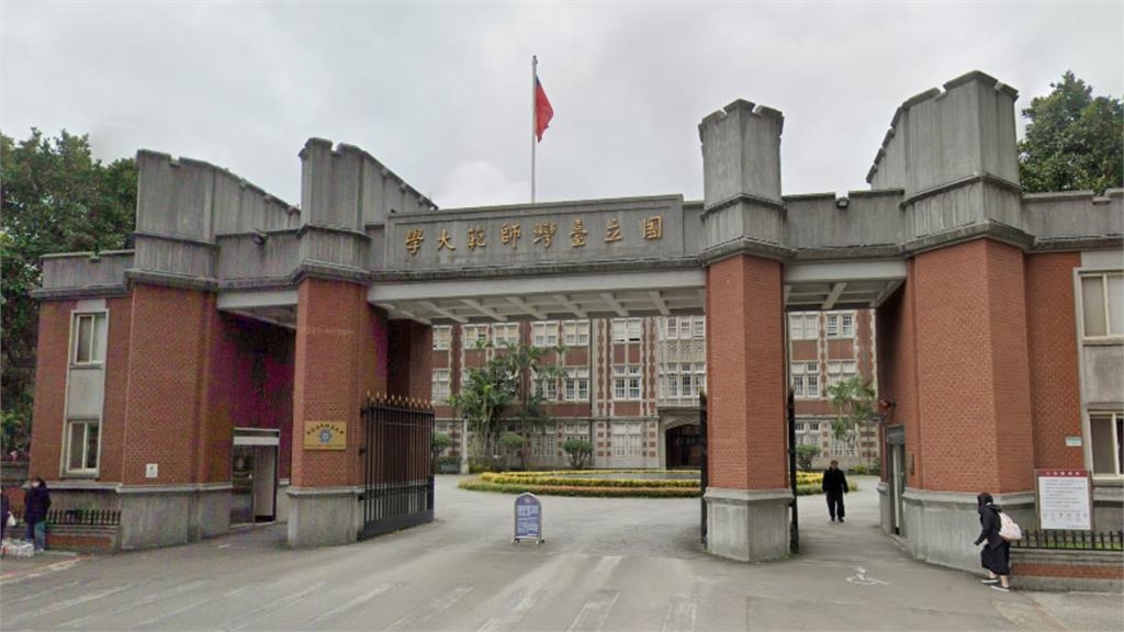 台師大抽血案吹哨者遭女足退隊!當晚助迷路伯返家「找回自我」催淚全文曝