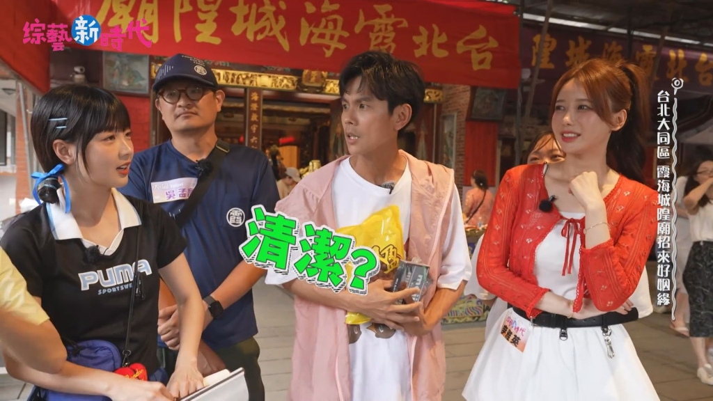 李雅英現蹤月老廟鬧烏龍! 她用中文曝理想型 發音不清險搞錯對象