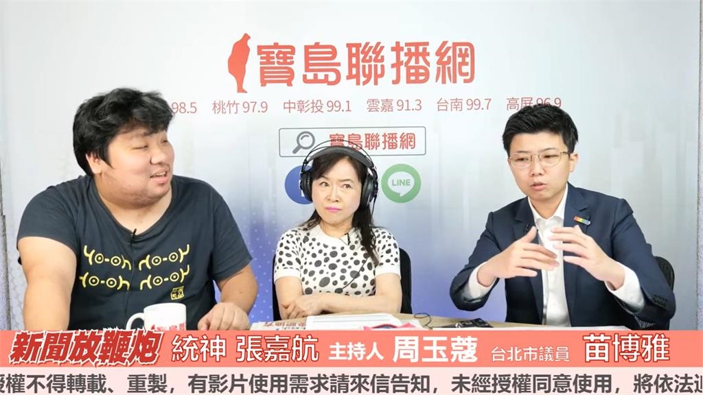 統神強勢回歸「重磅加盟SWAG」!預告加碼「18禁番外篇」首場活動時間曝