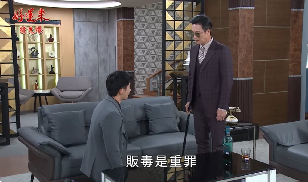 《好運來-EP148精彩片段》孟婷背後神秘人 驚天大揭曉?