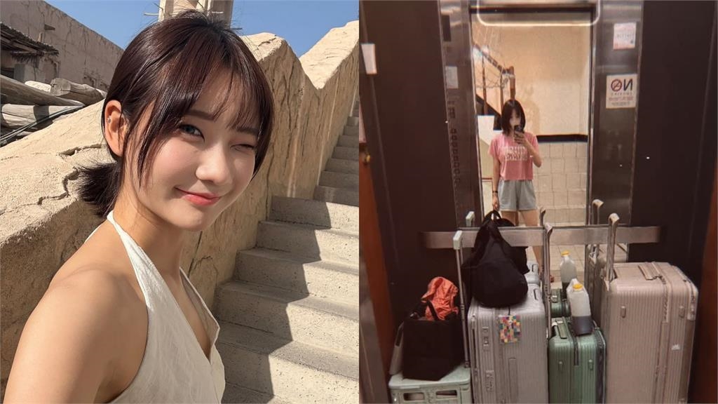愛莉莎莎突曬「打包離家照」60萬人急關切！嘆「回去啃老」真實近況曝光