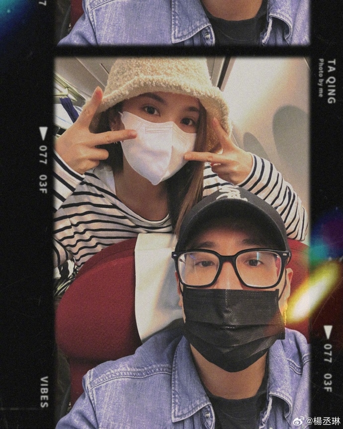 《不良笑花》潘瑋柏、楊丞琳合體了!「超凍齡外貌」嚇翻網:根本沒變啊