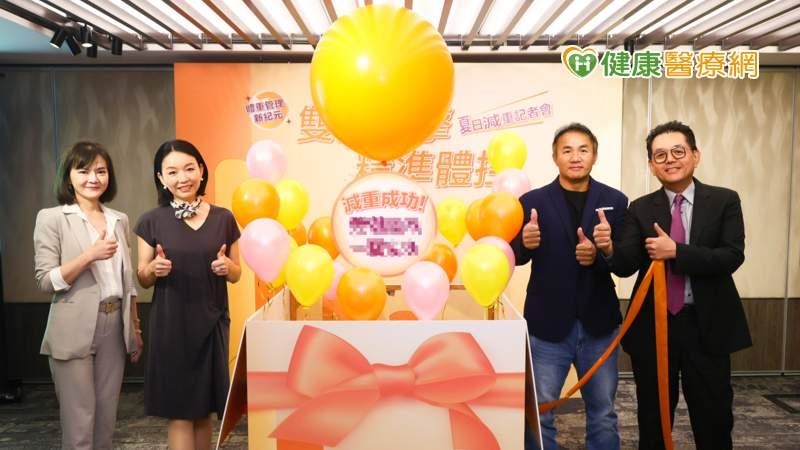 破解夏日減重迷思！醫籲：控制飲食＋專業評估　才是長效瘦身關鍵