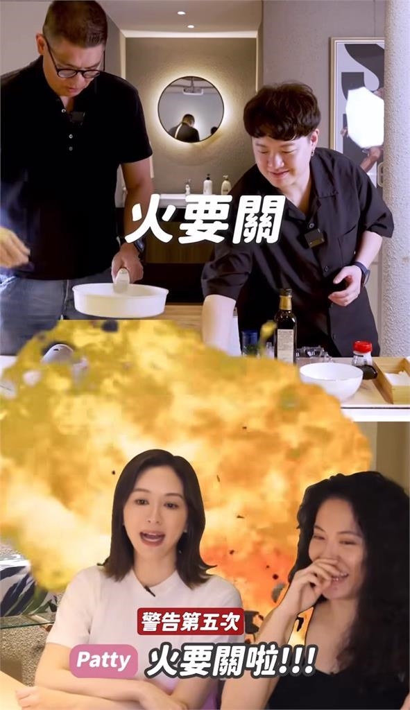 蔡依珊才爆氣大吼連勝文!健身被出賣「46歲真實身材」本人驚吐:麻糬被拍