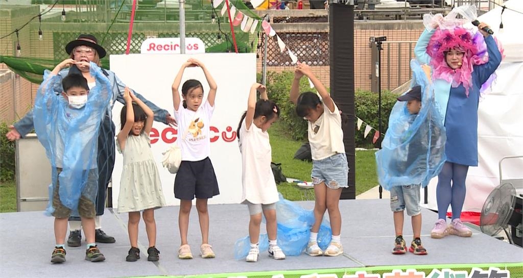 結合「兒童藝術節」　新北推親子舞台劇讓環保向下扎根