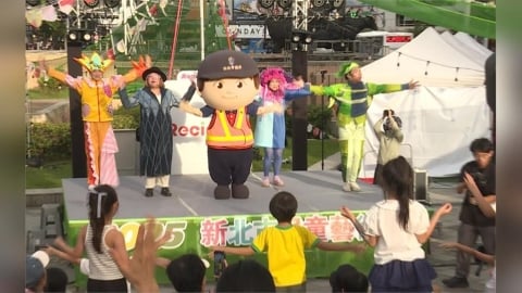 結合「兒童藝術節」　新北推親子舞台劇讓環保向下扎根