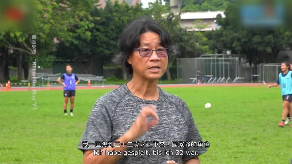 北檢查扣台師大血液檢體！！　校長吳正已、周台英週六開記者會說明