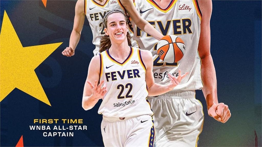 WNBA／「非常難過和失望...」克拉克扛隊長卻缺戰全明星賽：我轉教練