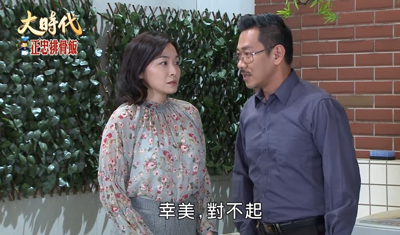 江祖平拍戲「遭燒滾熱湯燙傷」導播卻沒喊卡!忍痛演完「委屈爆哭」怒發文控訴