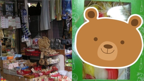 「1元1抽」古早味零食市面已停產…掀全網回憶殺：吃過都當阿公阿嬤！