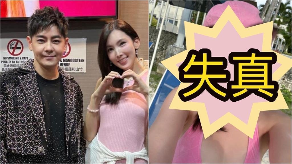 嫁林志穎15年「辣模3寶媽」解鎖清涼照！臉蛋失真「猛烈變形」全被拍