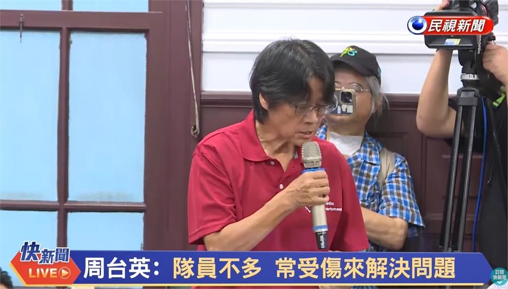 周台英認了「找學長幫隊員抽血」沒醫事證照!稱計劃初心「是希望女足進步」