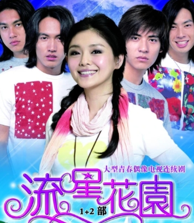 朱孝天突爆大S:花錢大手大腳!脫口這番話「挺汪小菲」張蘭轉PO了