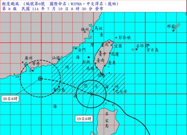 颱風薇帕「暴風圈沒觸陸」別輕忽！吸飽水氣「環流龐大」強降雨紫爆區曝