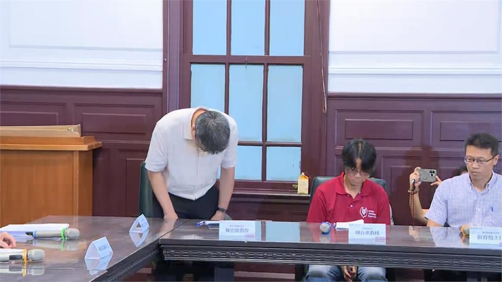 台師大13人致歉!周台英「4度鞠躬」 哽咽:請接受我的道歉