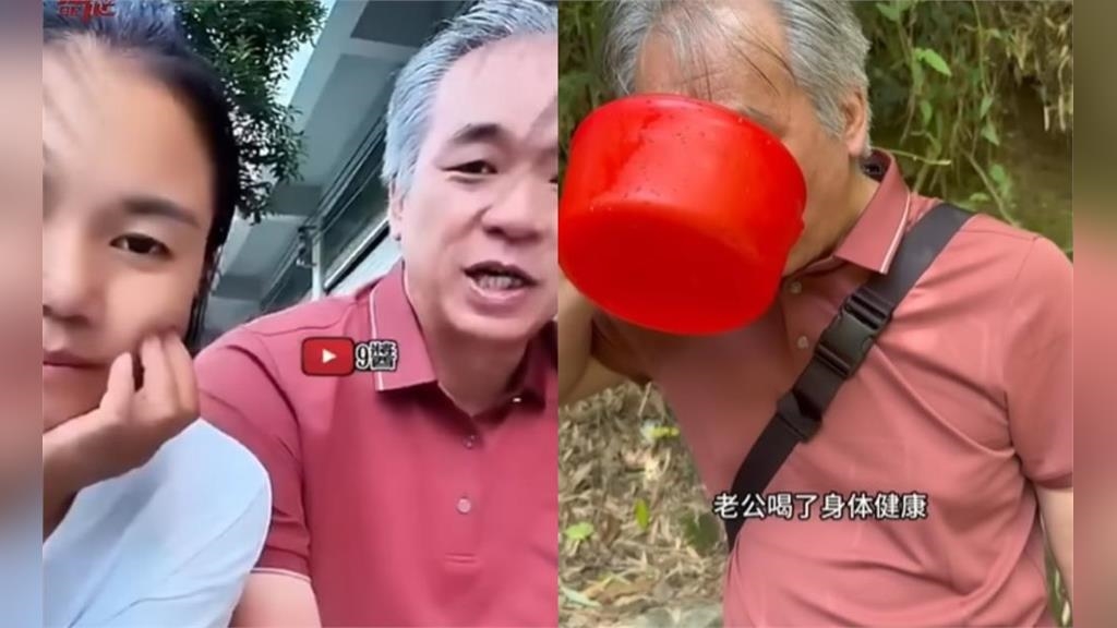 小微老公才喊：考慮定居中國！遭抓包「全家悄回台灣」網酸：腦袋還很清晰