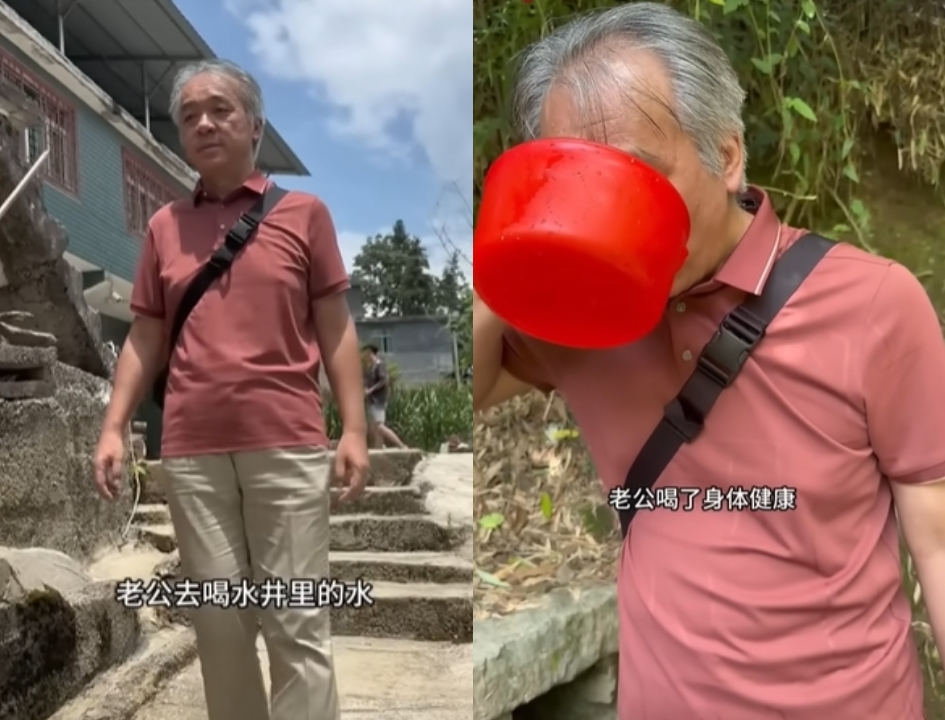 小微老公才喊:考慮定居中國!遭抓包「全家悄回台灣」網酸:腦袋還是清晰