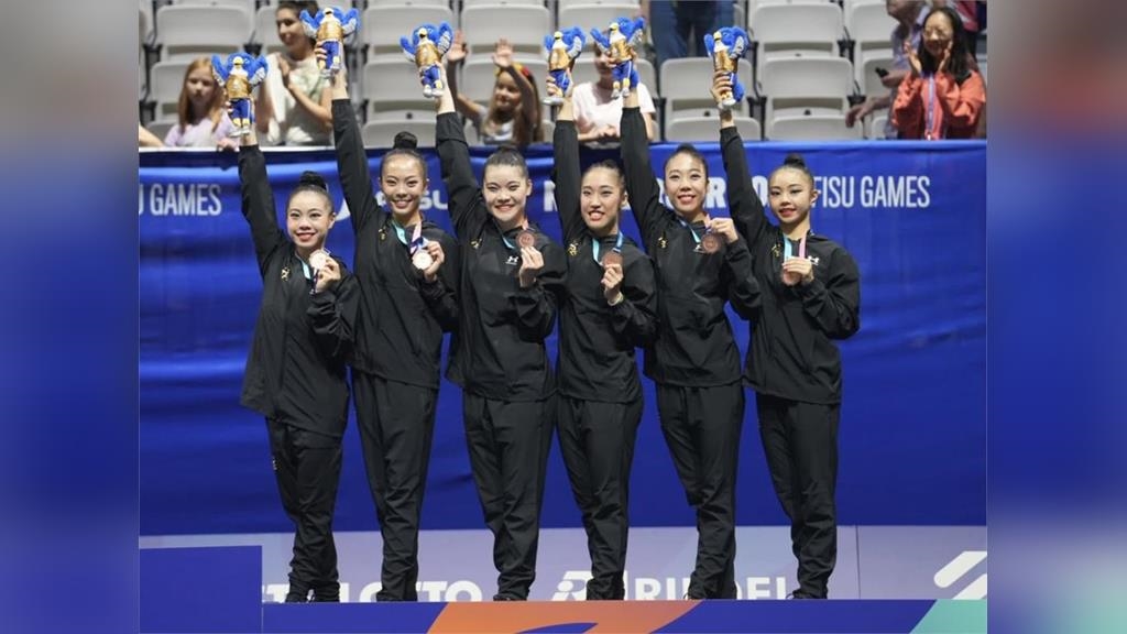 世大運／台灣韻律體操「仙女團」勝日韓！團體3球2環決賽奪銅牌
