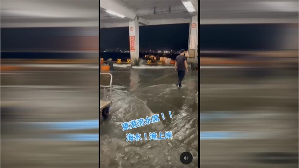 薇帕颱風外圍環流+漲潮　屏東東港魚市場大淹水