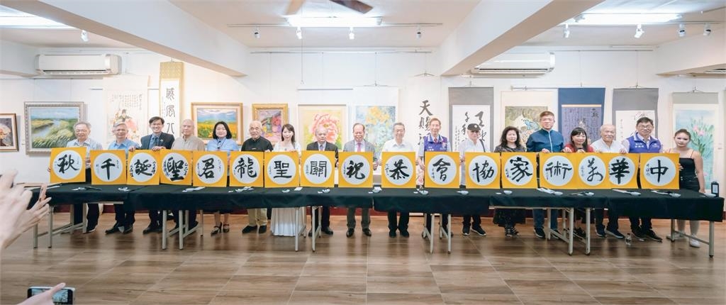 八卦山關公文化節義薄雲天書畫展登場 「三位一體」藝術聯展成新典範