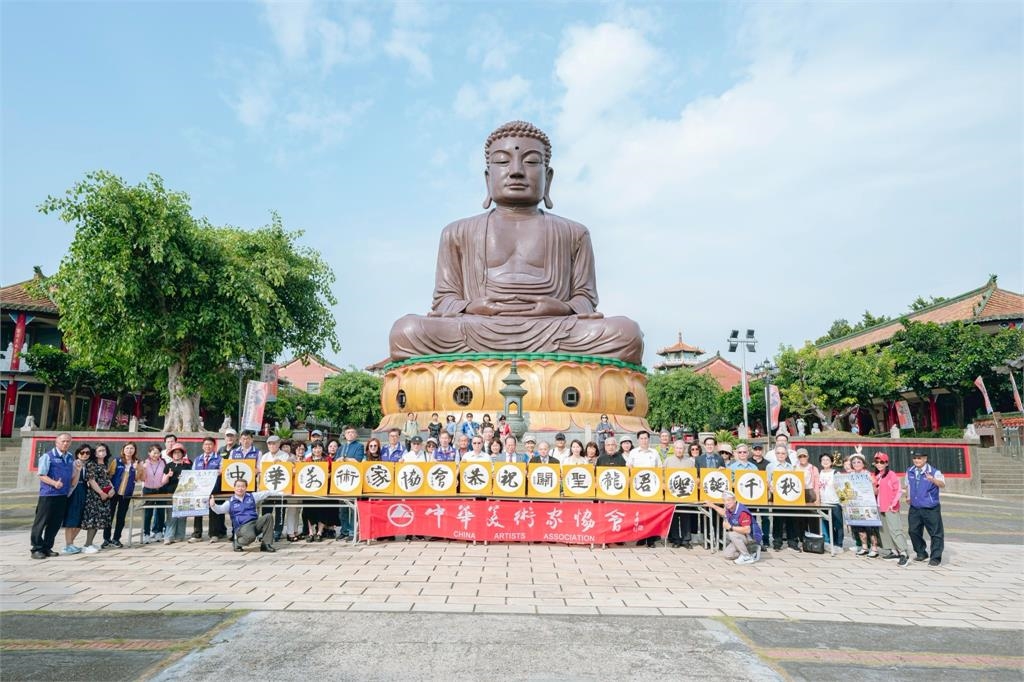 八卦山關公文化節義薄雲天書畫展登場 「三位一體」藝術聯展成新典範