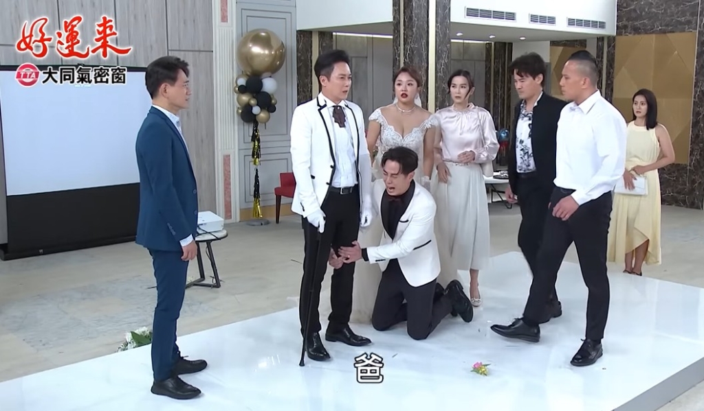 八點檔《好運來》劇組大陣仗現身海邊!賴慧如劇透與吳東諺「災難母子檔」又有新出頭