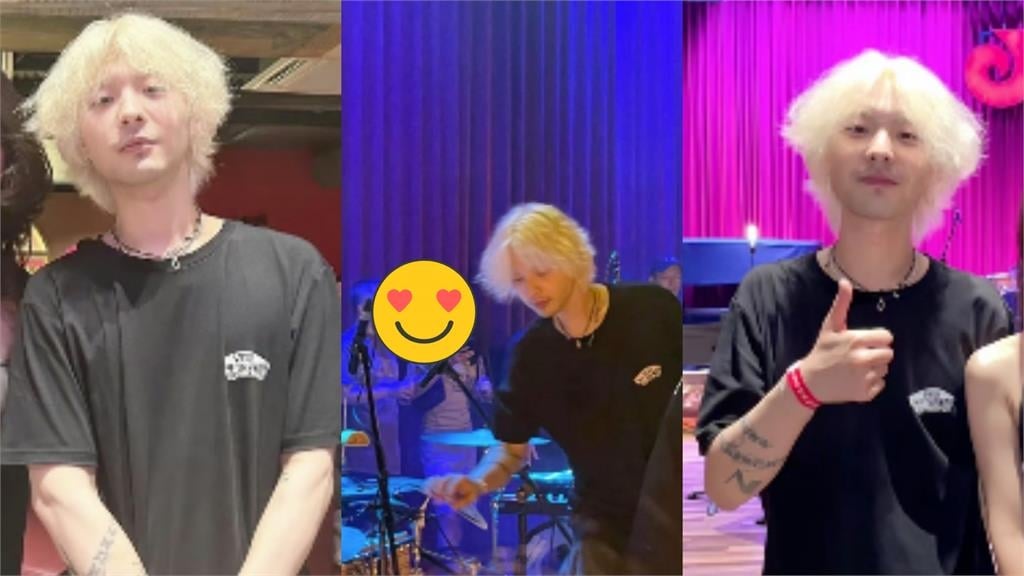 歐陽娜娜「爆同居中國搖滾男」衝熱搜第1!小粉紅挖鐵證「親密片」流出