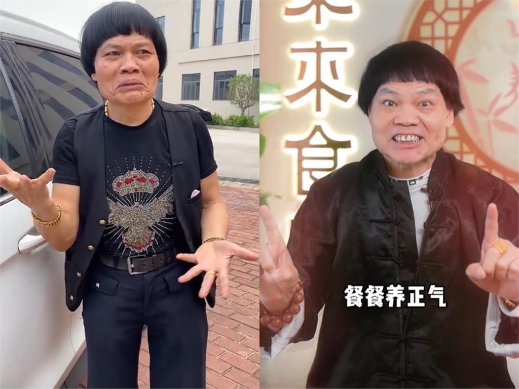 71歲八両金被爆罹癌壽命「只剩幾個月」?現身香港街頭「最新近況」意外曝光