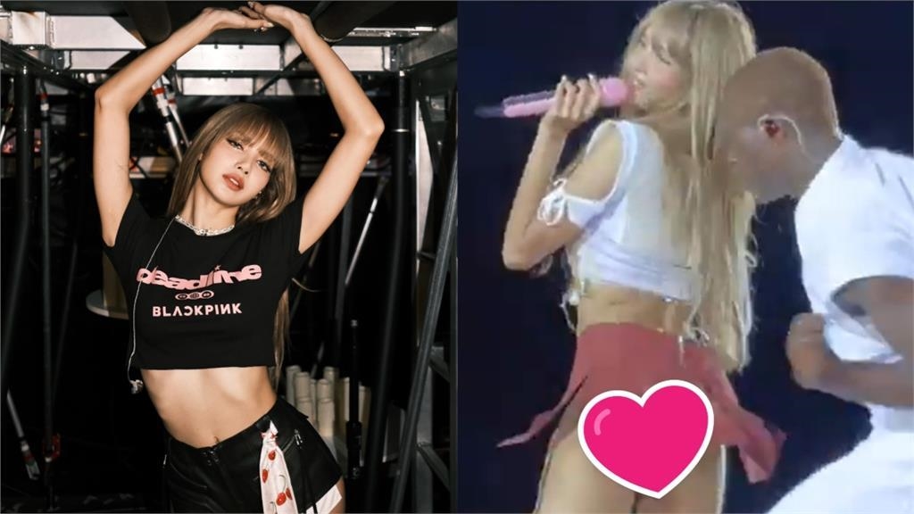 Lisa台上狂扭驚見「一片肉色」被看光！粉絲嚇壞重播確認：有穿嗎