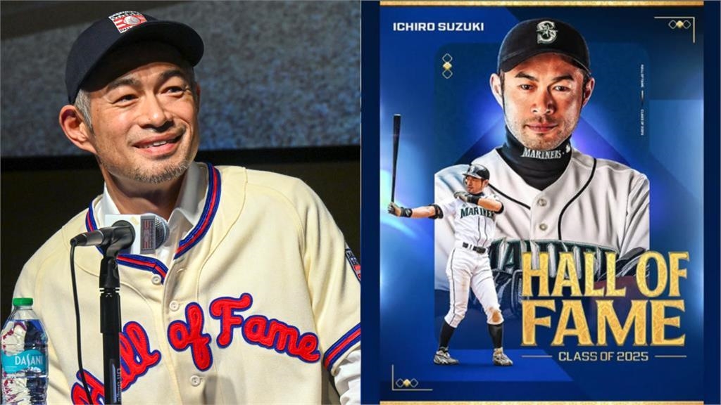 MLB(影)／朗神新封號！大聯盟官方譽「短打大師」鈴木一朗入名人堂倒數
