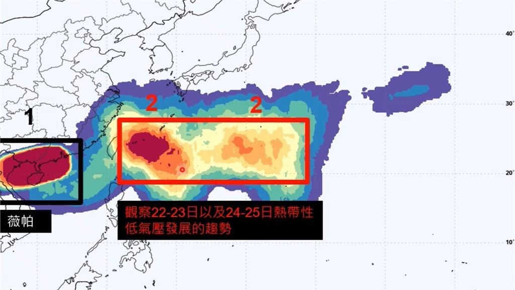 本週恐有「2颱風」接力生成！專家列出「關鍵時間點」曝雨彈連炸1星期