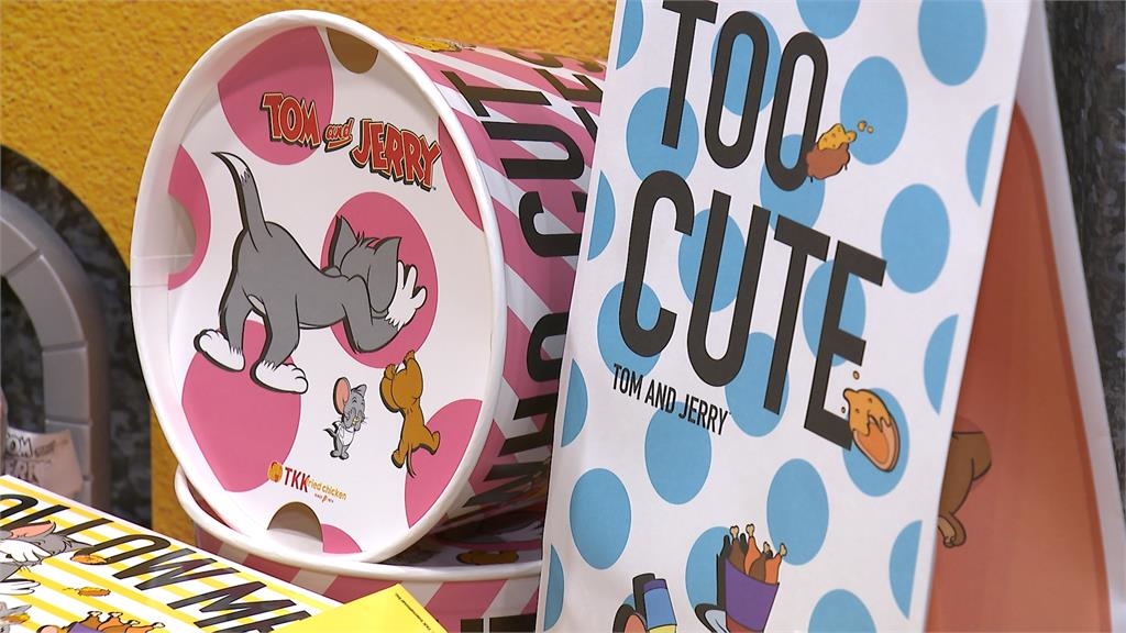 炸雞品牌聯名「這IP」推限定商品 拚夏日商機搶攻收藏潮