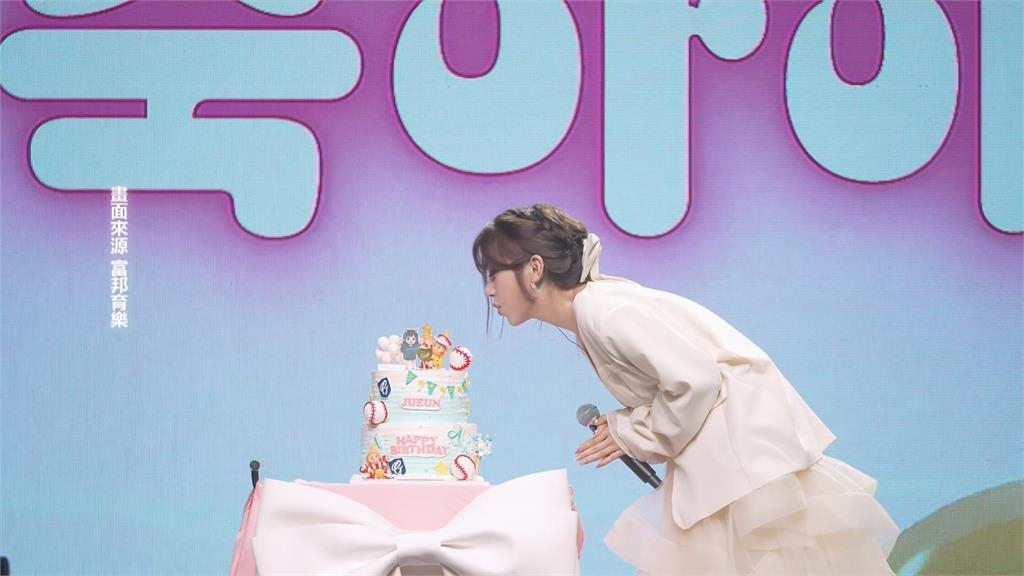 李珠珢爆熱戀球星朴秀宗? 富邦悍將:網路傳聞不予評論