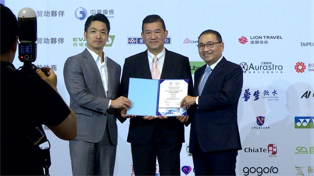 雙北攜手60企業共創世壯運　兼顧全民終身運動實踐與CSR