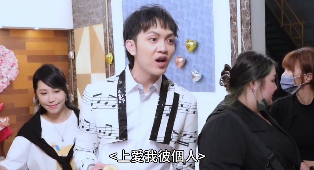 敲碗成功?郭忠祐真的現身《好運來》!再爆和曾子益有「驚人連結」