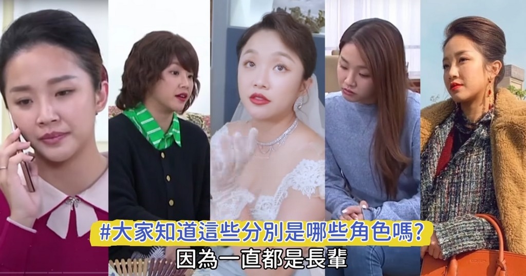 敲碗成功?郭忠祐真的現身《好運來》!再爆和曾子益有「驚人連結」