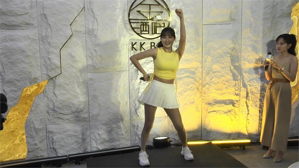 「KK Bar 金酒吧」快閃華山文創 集結6款「冠軍系酒單」