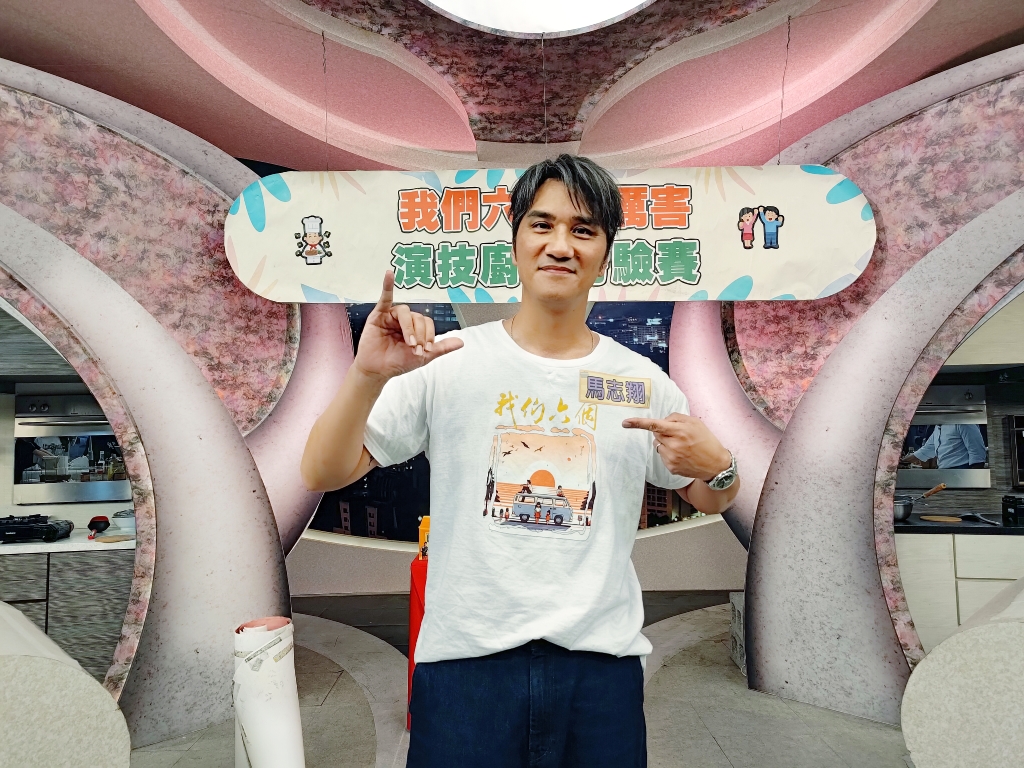 天心坦言廚藝10年來沒進步! 自招做菜給韓國尪是「為了情趣」