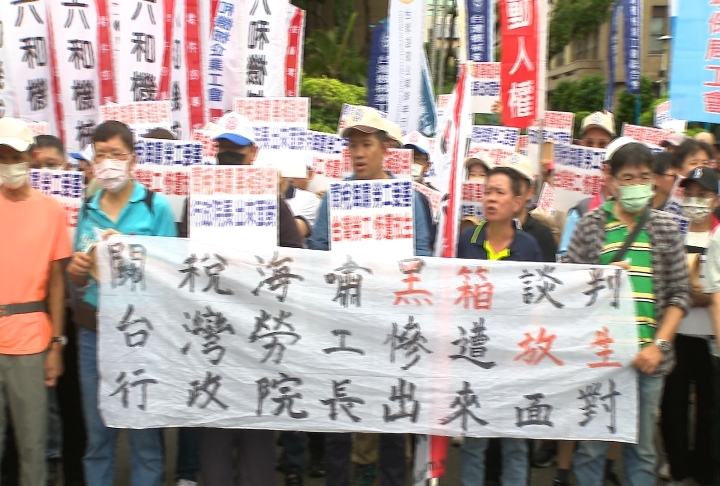 鄭麗君本週再度率團赴美! AIT闢謠「32%」:仍在談判中