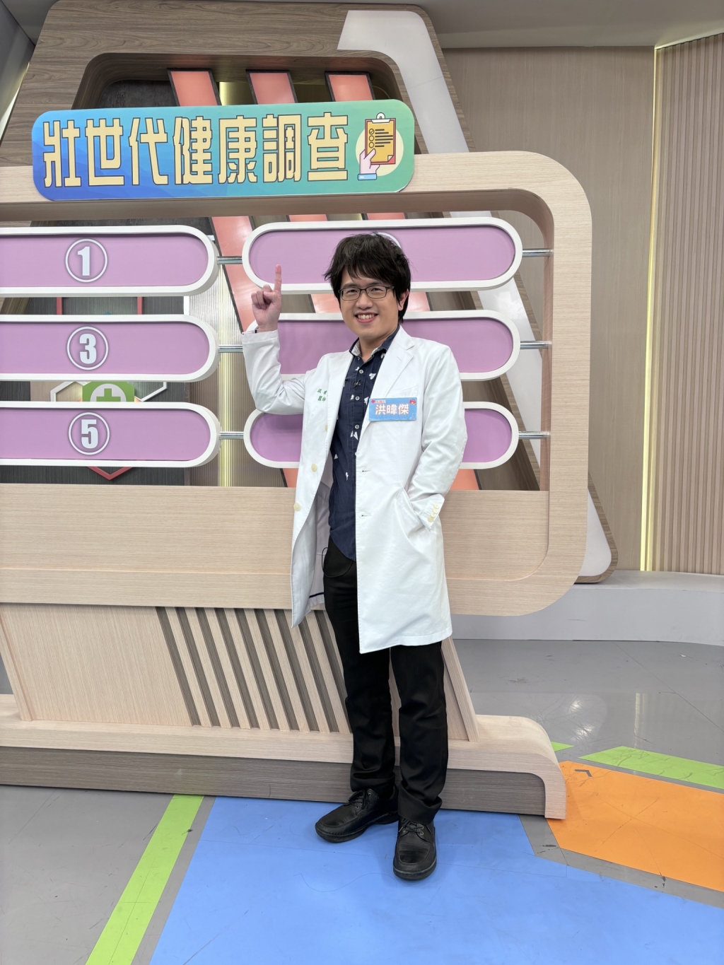 《醫學大聯盟》陳志強夢遊驚嚇所有人！手持菜刀嚇壞外婆差點報警？