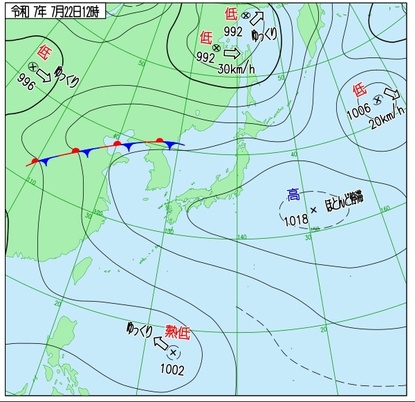 新熱帶低壓生成「朝西北」前進!準「范斯高」這天最靠近台灣⋯2地區率先變天