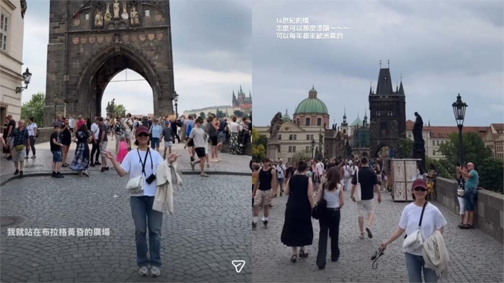 梁文音遊歐洲曝「付費廁所1設備」　喊：錢我付的甘願「但有點暈…」