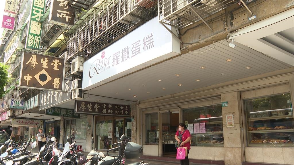 三重60年烘焙店「這原因」月底熄燈　老顧客狂掃貨嘆不捨