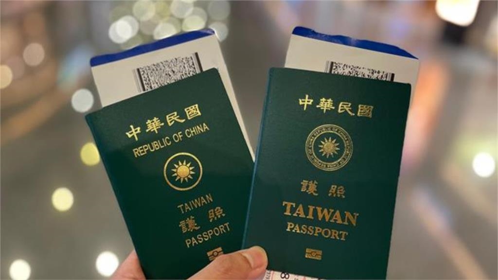 台灣護照免簽141旅遊地！中國人羨慕喊「好方便」分析台人3優點：素質高